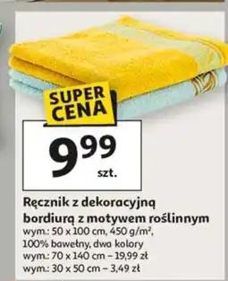 Auchan Ręcznik frotte z bordiurą 30 x 50 cm oferta