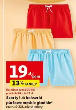 Auchan Bokserki męskie plażowe s-3xl Inextenso By Auchan oferta