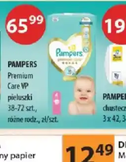Drogerie Laboo Pampers Premium Care MP oferta