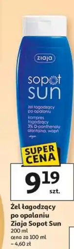 Auchan Żel łagodzący po opalaniu Ziaja Sopot Sun oferta
