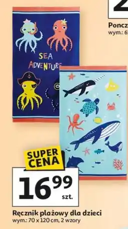 Auchan Ręcznik plażowy dziecięcy 70 x 120 cm Actuel oferta