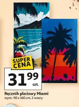 Auchan Ręcznik plażowy 90 x 160 cm oferta