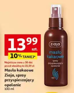 Auchan Masło kakaowe spray Ziaja Kakaowe oferta