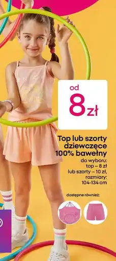 Pepco Szorty dziewczęce oferta