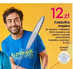 Pepco Koszulka męska s-xxl szara oferta