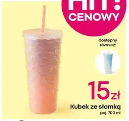 Pepco Kubek ze słomką 700 ml oferta