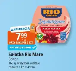 E.Leclerc Sałatka Rio Mare 160g Bolton oferta