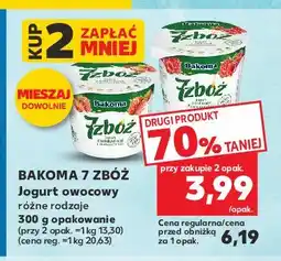 Kaufland Jogurt z malinami i ziarnami zbóż Bakoma 7 zbóż oferta
