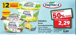 Kaufland Serek homogenizowany waniliowy Piątnica oferta