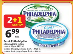 Auchan Serek kanapkowy śmietankowy light Philadelphia oferta