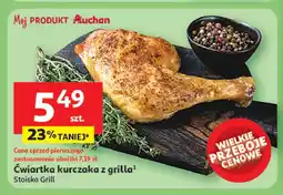 Auchan Ćwiartka z kurczaka z grilla oferta