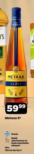 Netto Napój spirytusowy Metaxa oferta