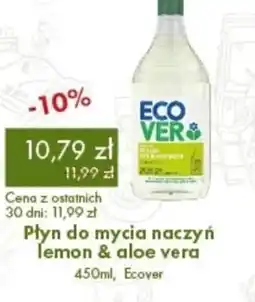 Organic Farma Zdrowia Płyn do mycia naczyń lemon & aloe vera oferta