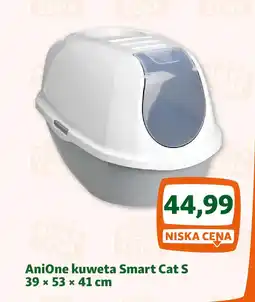 Maxi Zoo AniOne kuweta Smart Cat S oferta