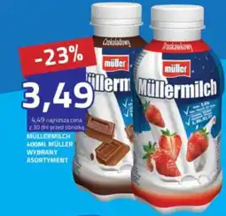 Hildebrandt Müllermilch müller oferta