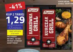 Hildebrandt Przyprawy na grill prymat oferta