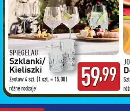 ALDI Spiegelau Szklanki/Kieliszki oferta