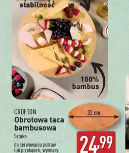 ALDI Crofton Obrotowa taca bambusowa oferta