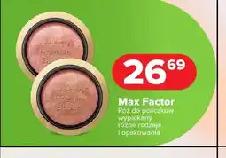 Drogeria Dr.Max Max Factor oferta
