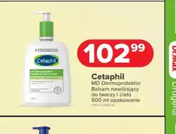 Drogeria Dr.Max Cetaphil MD Dermoprotektor oferta
