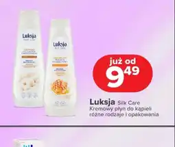 Drogeria Dr.Max Luksja Silk Care oferta