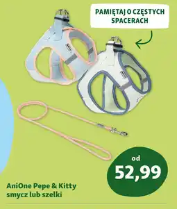 Maxi Zoo AniOne Pepe & Kitty oferta