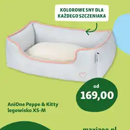 Maxi Zoo AniOne Peppe & Kitty oferta