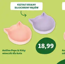 Maxi Zoo AniOne Pepe & Kitty oferta