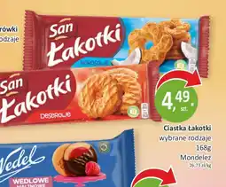 Passa Ciastka Lakotki oferta