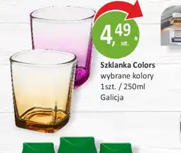 Passa Szklanka Colors oferta