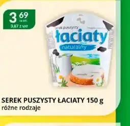 Eurocash Cash & Carry Serek puszysty Laciaty oferta