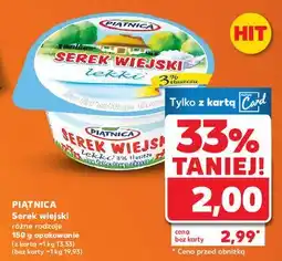 Kaufland Serek wiejski lekki Piątnica Wiejski oferta
