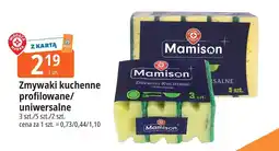 E.Leclerc Ścierki z mikrofibry uniwersalne Wiodąca Marka Mamison oferta