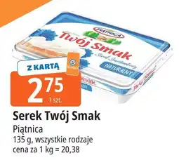 E.Leclerc Serek śmietankowy naturalny Piątnica Twój Smak oferta
