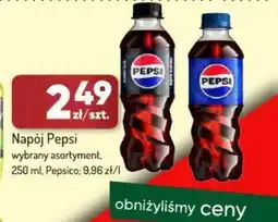 Avita Napój Pepsi oferta