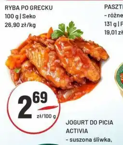 Sedal Ryba po grecku oferta