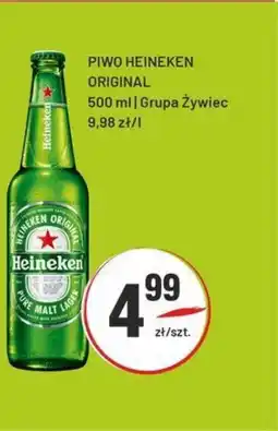 Sedal Piwo Heineken Original oferta
