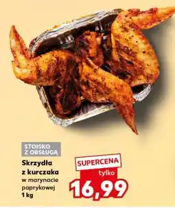 Kaufland Skrzydła z kurczaka w marynacie paprykowej 1 kg oferta