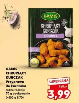 Kaufland KAMIS CHRUPIĄCY KURCZAK oferta