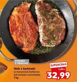 Kaufland Stek z karkówki oferta