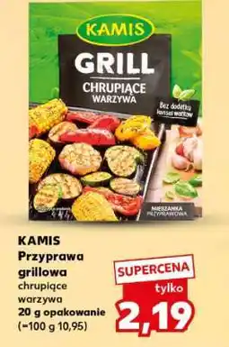 Kaufland KAMIS Przyprawa grillowa chrupiące warzywa oferta