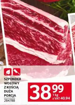 Selgros SZPONDER WOŁOWY Z KOŚCIĄ DUŻA PORCJA oferta