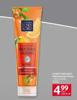 Selgros CZTERY PORY ROKU KREM DO RĄK 130 ML oferta