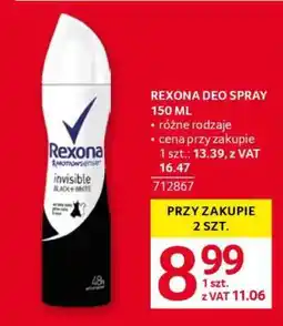 Selgros REXONA DEO SPRAY 150 ML oferta