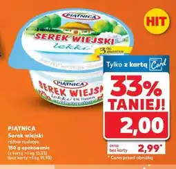 Kaufland PIĄTNICA Serek wiejski oferta