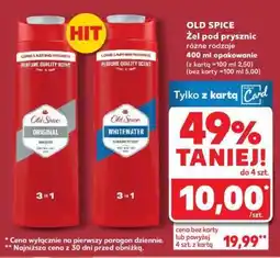 Kaufland OLD SPICE Żel pod prysznic różne rodzaje 400 ml opakowanie oferta