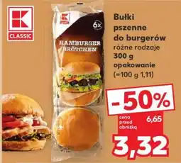 Kaufland Bułki pszenne do burgerów oferta