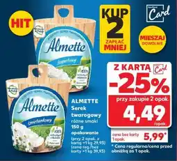 Kaufland ALMETTE Serek twarogowy różne smaki 150 g opakowanie oferta