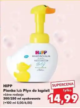 Kaufland HIPP Pianka lub Płyn do kąpieli oferta