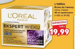 Kaufland L'OREAL Krem do twarzy różne rodzaje oferta